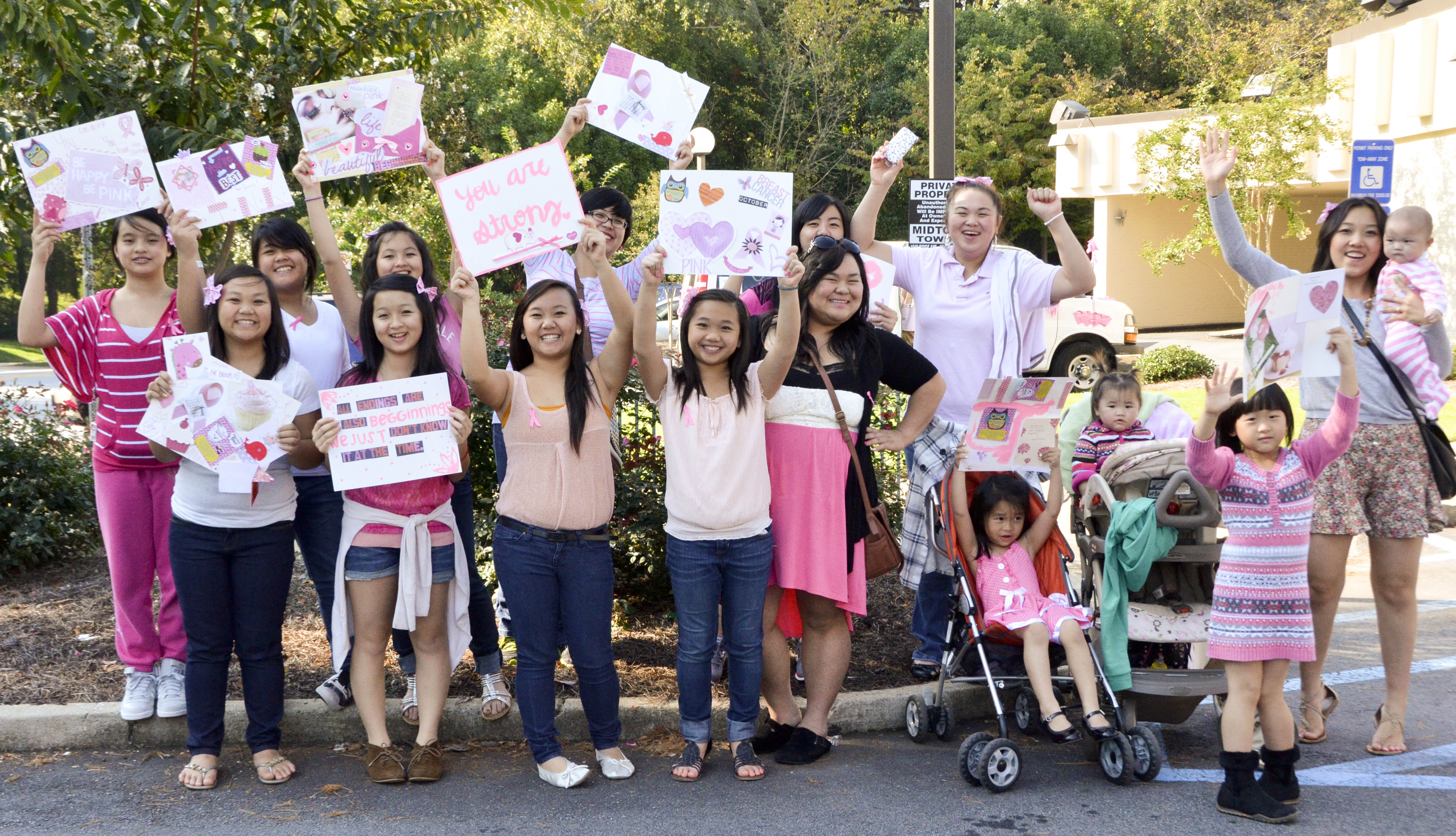 2015 Cheering Stations